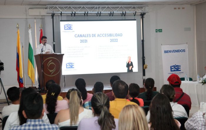 Audiencia P&uacute;blica